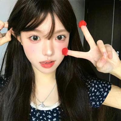 坚持住