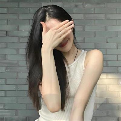 捞女日记